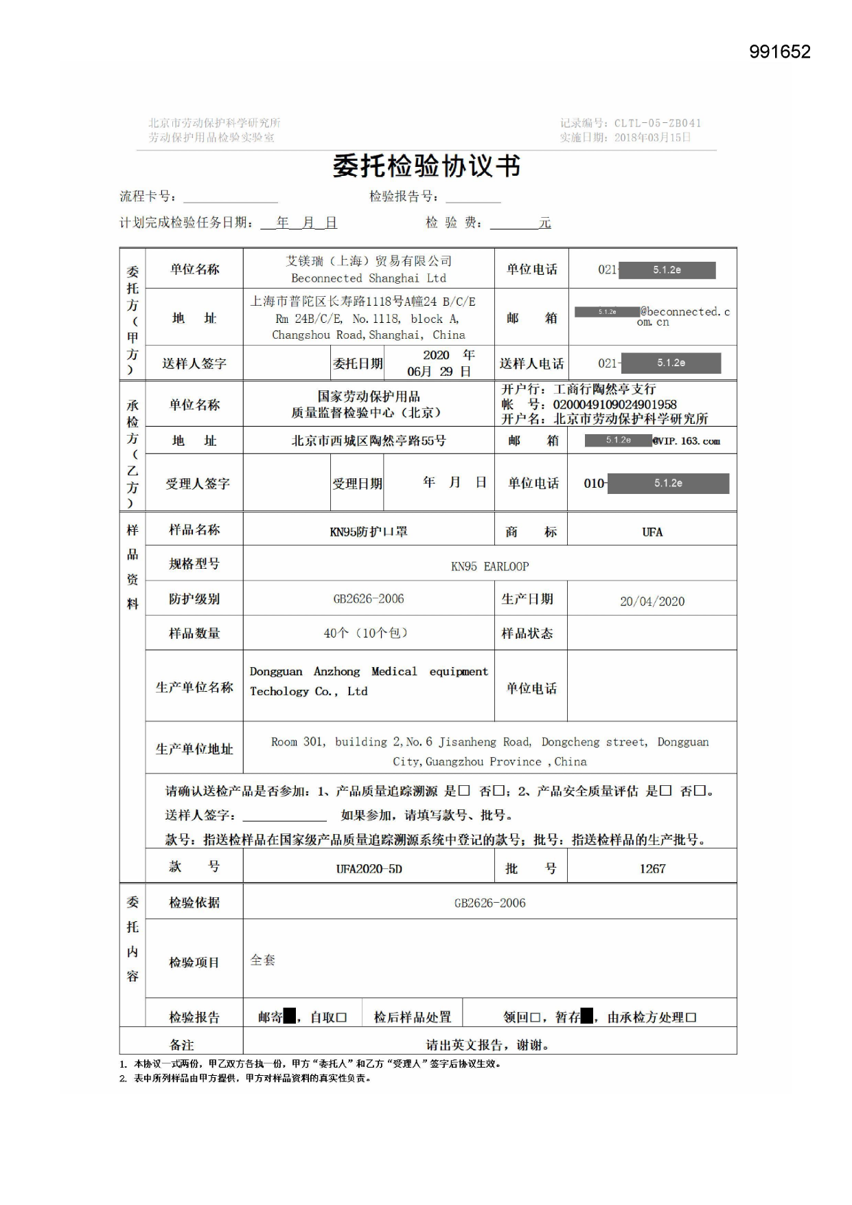 Pagina 1 preview