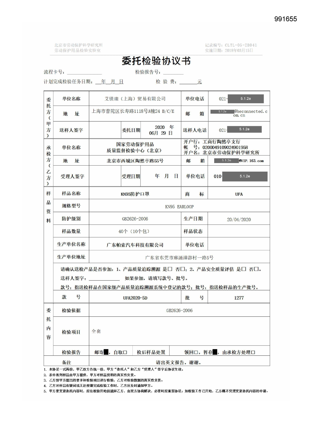 Pagina 1 preview