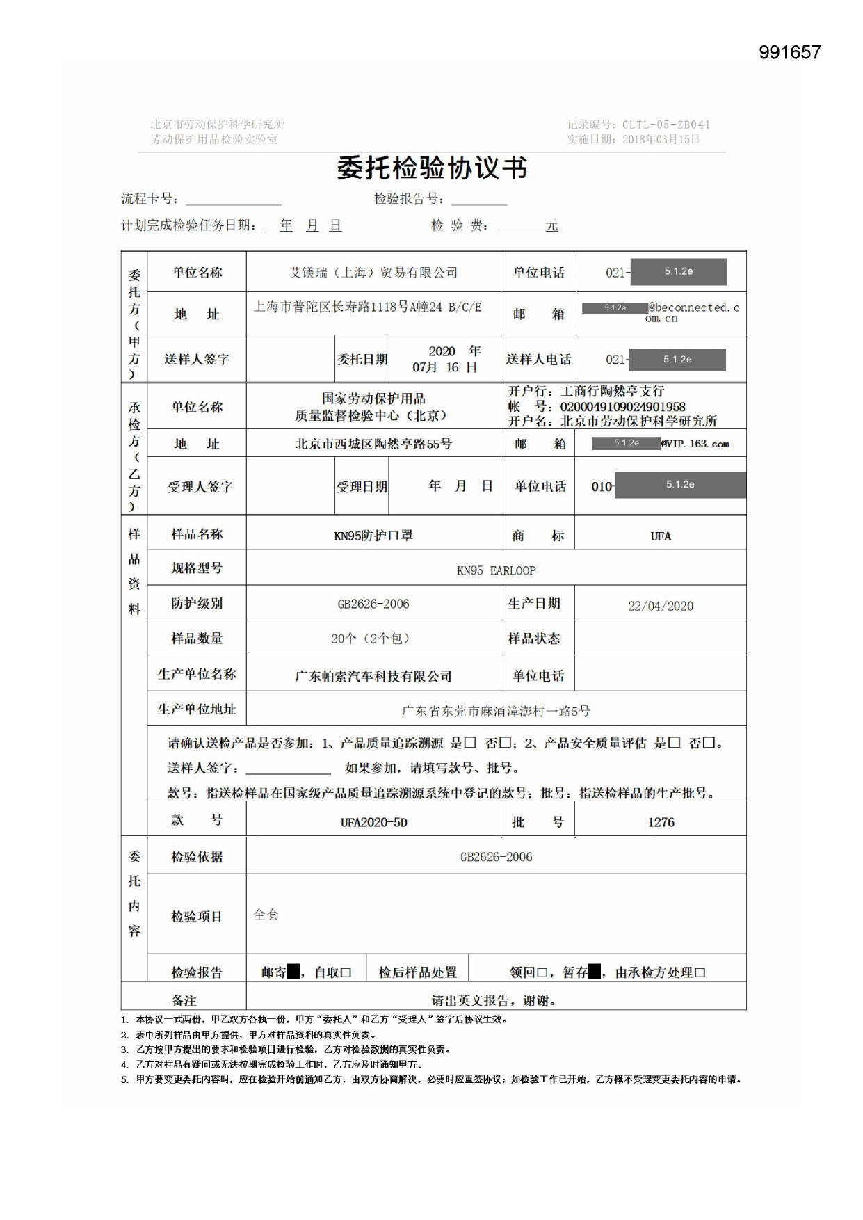 Pagina 1 preview